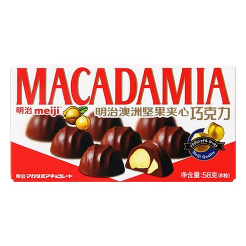 Шоколад Meiji 58 г орехов макадамии 80 г миндальный сэндвич маття ваниль овсяные фруктовые закуски