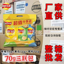 ��`����Ƭ���B��70g*3����һ��ԭζ�S���������e����ʳ����