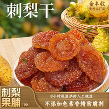 ������F�ݴ���������T100�˴��bƿ�b������e��ʳ����VC�����