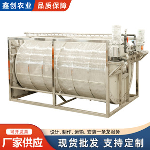 ˮ�a�Bֳ����ȫ�Ԅ�΢�Vѭ�hˮ�O�䲻�P��D�ĝLͲ΢�V�C���bһ�w