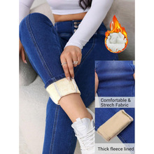 A 12744 Fleece Denim Pants ����ţ�г���羳����ͨ