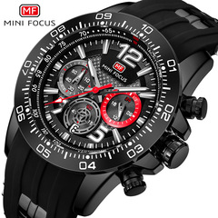 MINI FOCUS Men's Sports Watch Waterproof Quartz Multi-Function Night Light Men's Watch 0290G