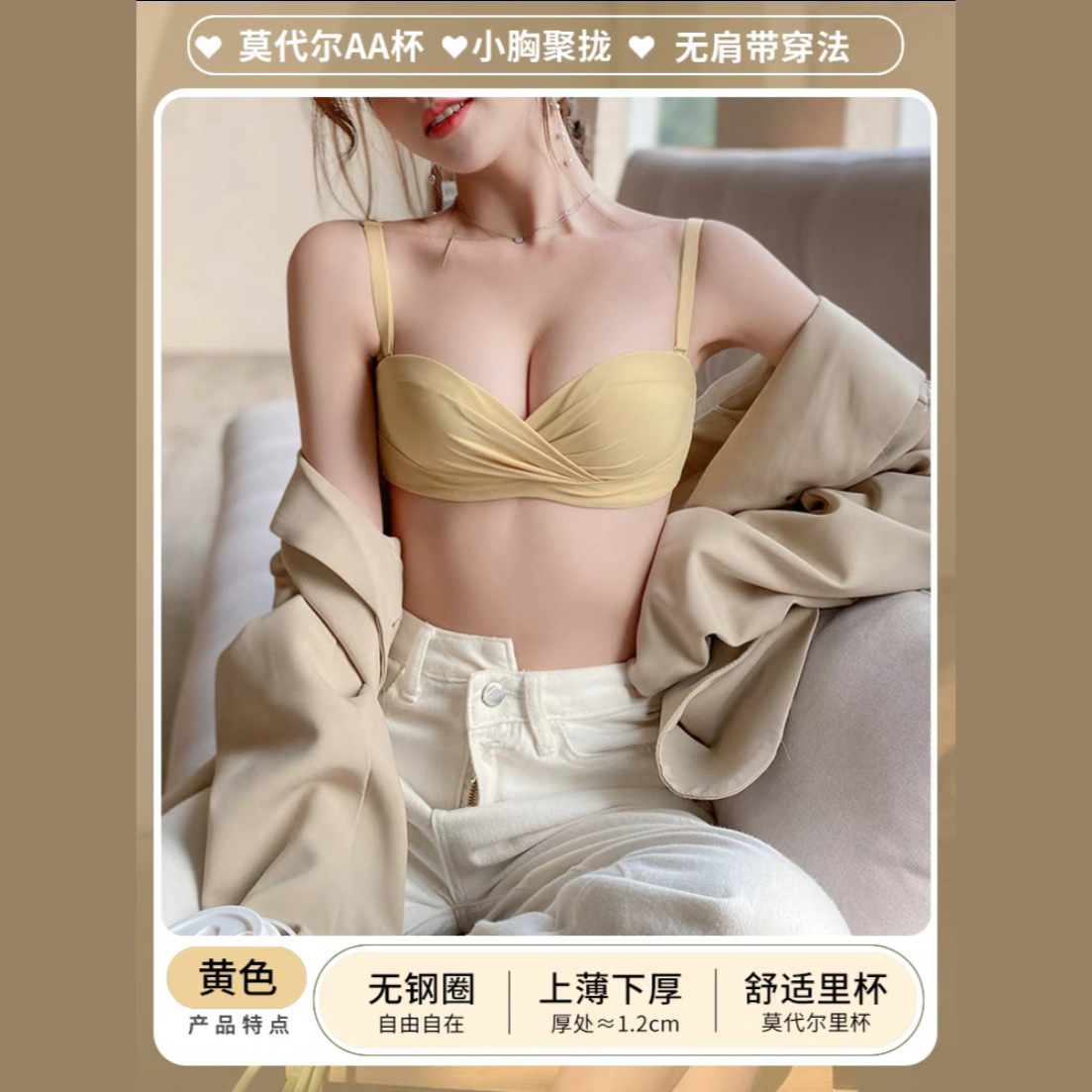 노란색