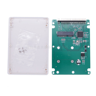 MSATA�DIDE2.5���D�ӿ�MINI PCI-E SSD�DIDE44P�̑BӲ�P����