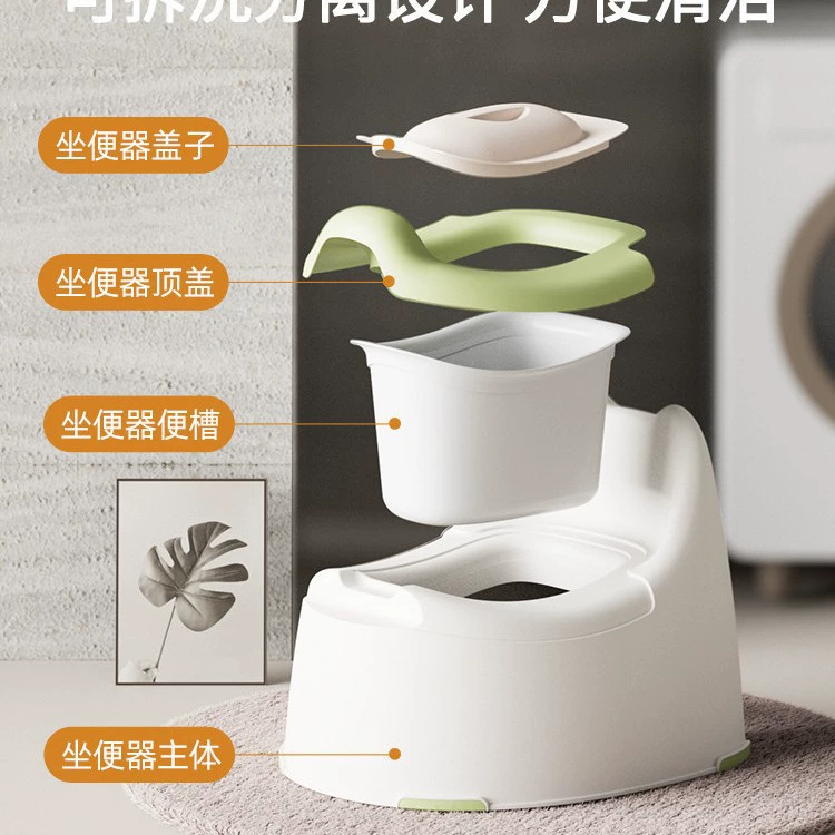 Children's toilet for boys girl's for early age