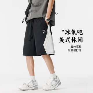 短裤男夏季薄款运动中裤凉感透气休闲工装五分裤宽松冰丝速干美式
