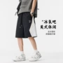 夏季宽松美式薄款五分裤