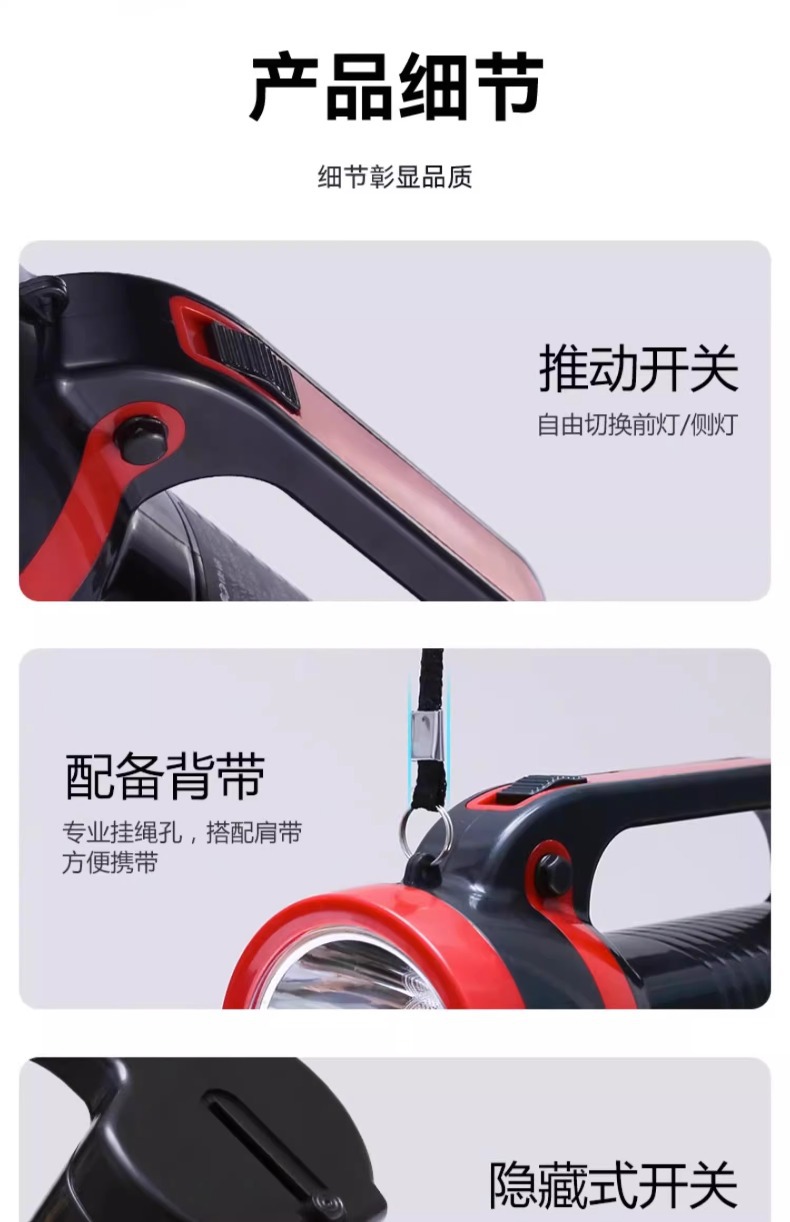 Kangming Flashlight Km-2655 Rechargeable Strong Light Household Outdoor Long-Range Searchlight Led Portable Flashlight