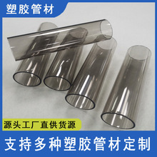 PVCɫ͸ӲܶҎ̖ӲPVC͸A늾ܴ