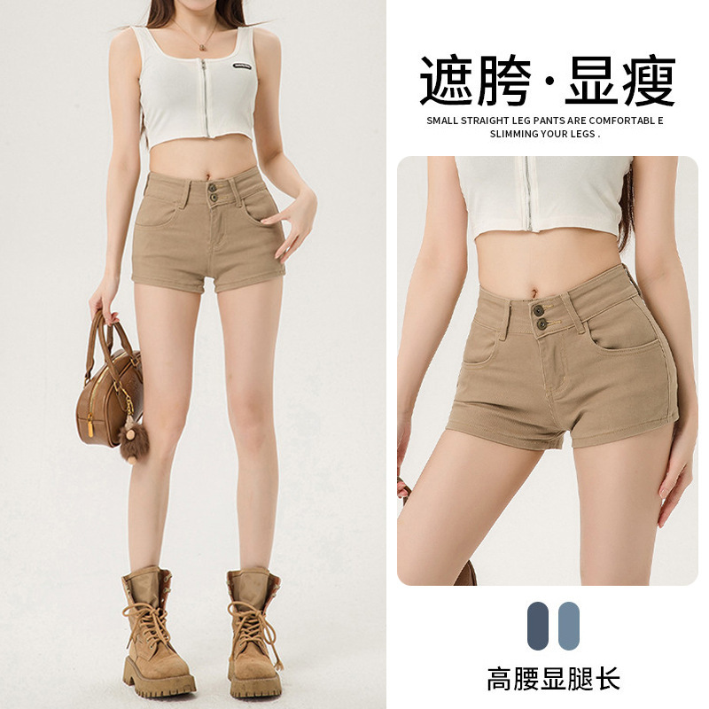 American-Style Khaki Denim Shorts for Women, 2026 Summer New High-Waisted Slim-Fit Double-Button Stretchy Hip-Hugging Hot Pants American-Style Khaki Denim Shorts for Women, 2026 Summer New High-Waisted Slim-Fit Double-Button Stretchy Hip-Hugging Hot Pants
