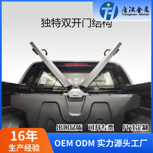 �S��ֱ�����b��Ƥ��������󶷃����d�����