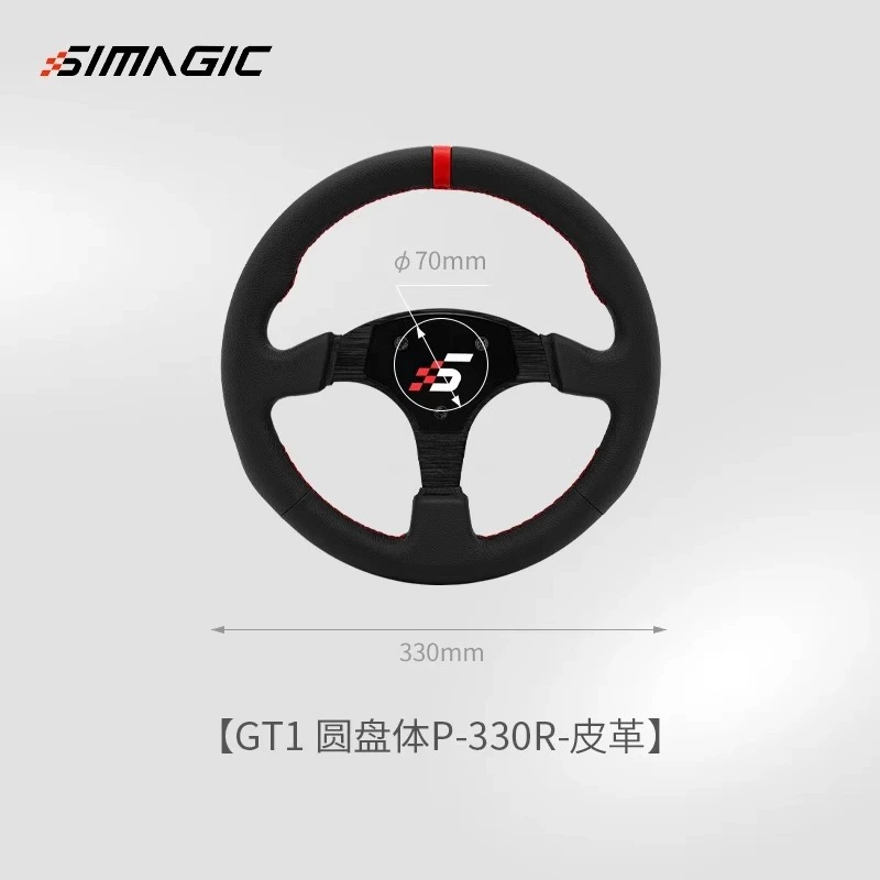 SIMAGIC Speed Magic Симулятор Шаг Дордле Дордиле Дородед Emark Игровой симулятор Fanatec