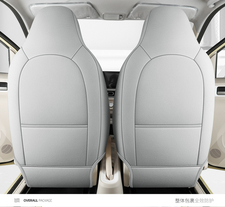 2024 special car is suitable for Wuling Bingguo cotton and linen car seat cushion four seasons breathable all-inclusive seat cover