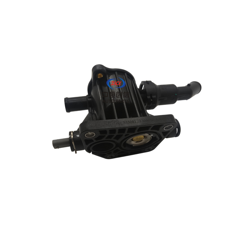 Suitable for Changan Uni-K Electronic Thermostat Base Unik Electronic Temperature Controller 1306010-A05
