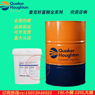 ���˺ø��D MACRON EDM 130 ����g�C��MACRON EDM 130���]18��