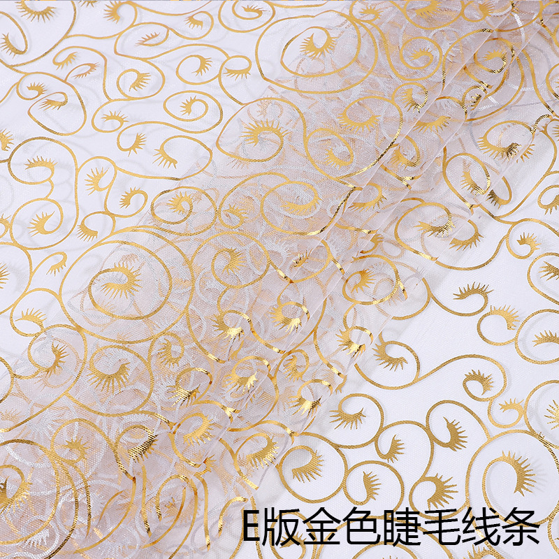 金色花纹烫金欧根纱爱莎公主裙喜糖束口袋玩具欧式花纹烫金欧根纱|undefined