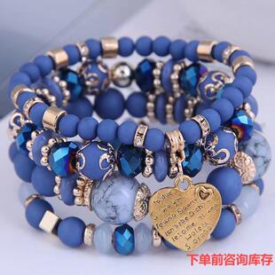 European and American Cross-Border Popular Bohemian Style Alloy Love Pendant Multi-Layered Elastic Rope Bracelet Wholesale