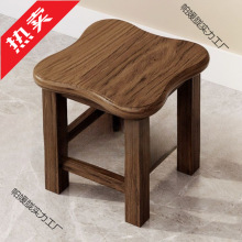 小木凳实木椅家用小板凳矮凳客厅茶几小方凳子大人结实耐用换鞋凳