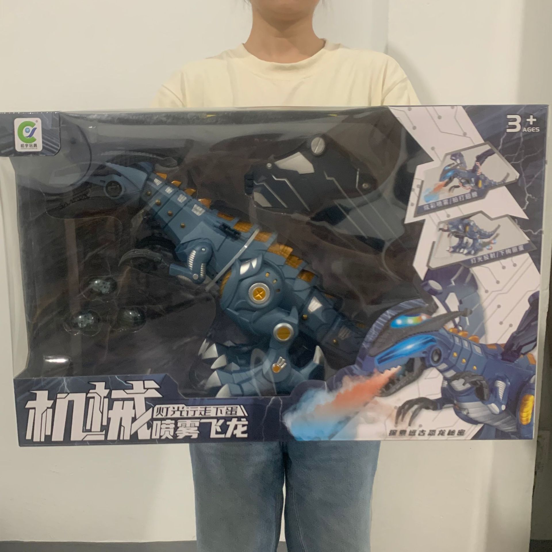 微信图片_202305152050314