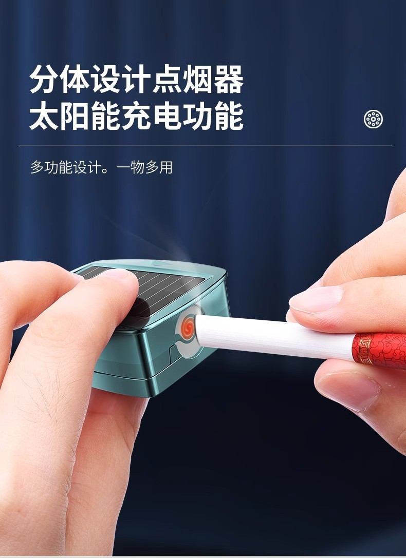 Car Ashtray Car Solar Charging Cigarette Lighter with Led Light Ceramic Liner Creative Car Supplies