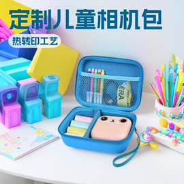 数码3C包装;耳机包装;其他日用包装