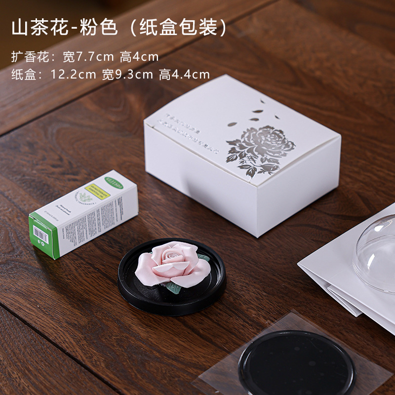 中国の色と香り 牡丹アロマセラピー セラミックフラワー ギフトボックス付き 無形文化遺産 手作りの花 ハイエンドの軽い香り 洛陽の装飾品|undefined