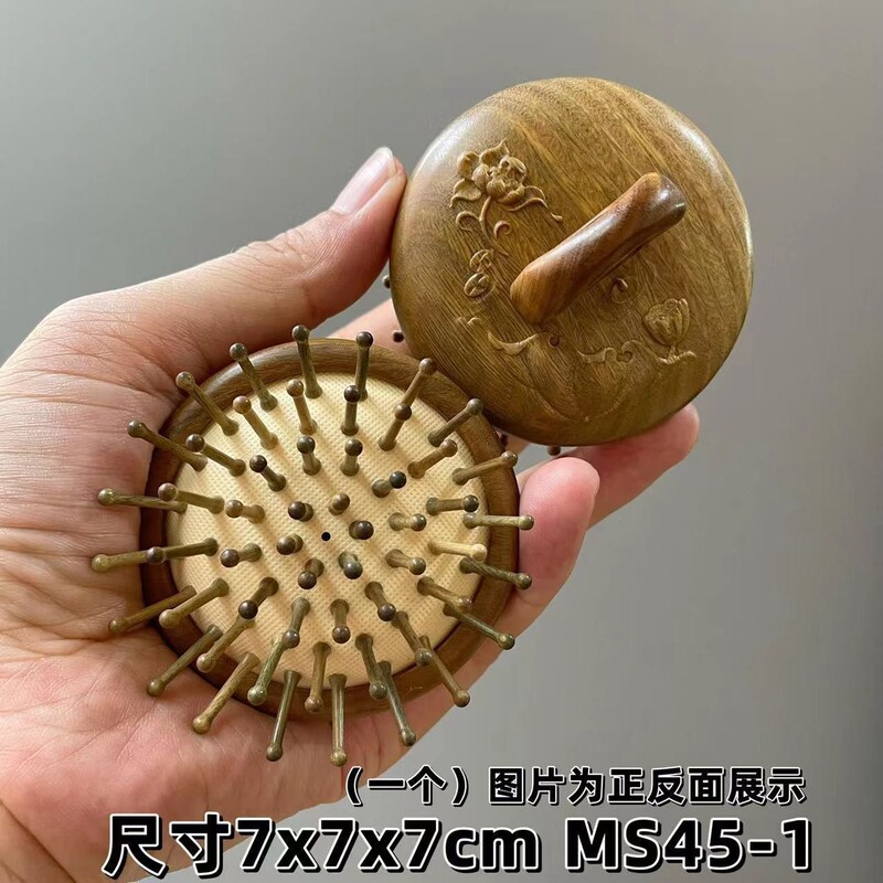 81歯ディスクマッサージコーム卸売天然緑白檀リングコーム経絡ケア理髪ヘッドソースメーカー|undefined
