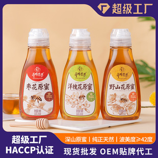 ���ۼ�����Ȼ����ԭ�۱�y�D��ƿ�󻱷���500��Դ�^���S�F؛���l