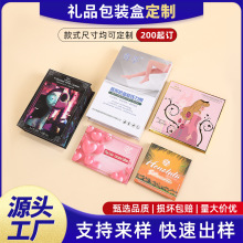 ��ͨ IP �YƷ���b�ж��� �ʺм��л��yƷ�� Դ�^���S��Ӷ���