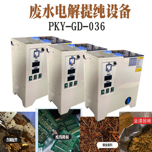 �V�|����늽����y�O�� �����y�Uˮ�����O�� 늽�PP�ۏS��
