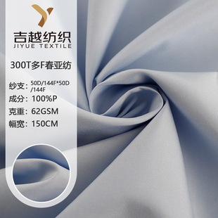300T��F���ⴺ�������b�ﲼ��q���p���޸�����
