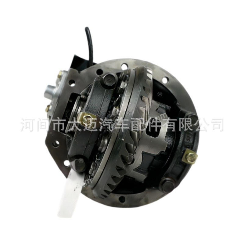 Toyota Hilux Vigo electronically controlled locking differential lock rear axle differential assembly 41110-71270