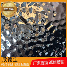 �V�|�S�Ҽ����ۏ�̎��304���P䓉����� 304��ɫ���P䓰��N��