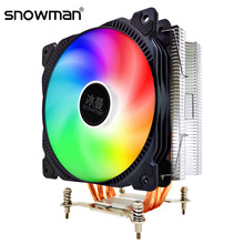 冰曼 4热管风冷CPU散热器2011静音1151AMD1700台式电脑CPU风扇AM4