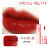 Matte lip gloss, lipstick, new collection, translucent shading