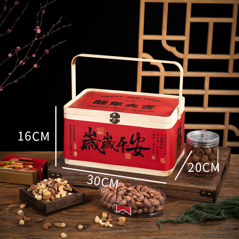 매년 평화; 그림과 같이