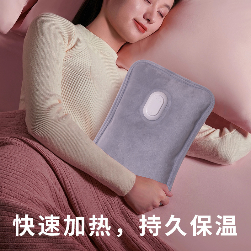 新款毛绒热水袋充电可爱防爆国标暖手宝热敷肚子暖手袋电暖宝批发|undefined