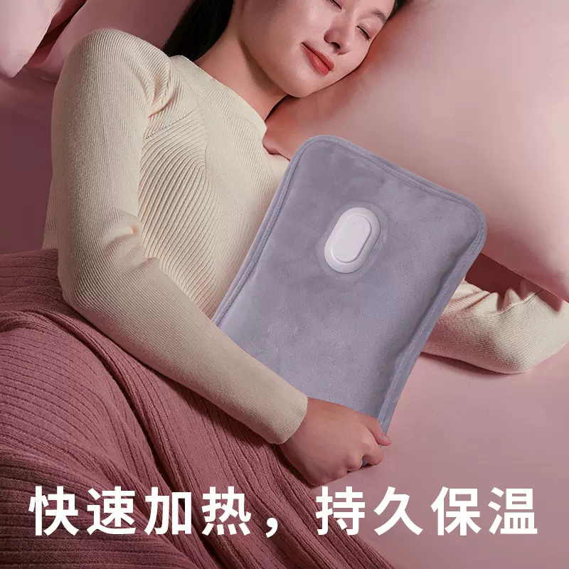 新款毛绒热水袋充电可爱防爆国标暖手宝热敷肚子暖手袋电暖宝批发