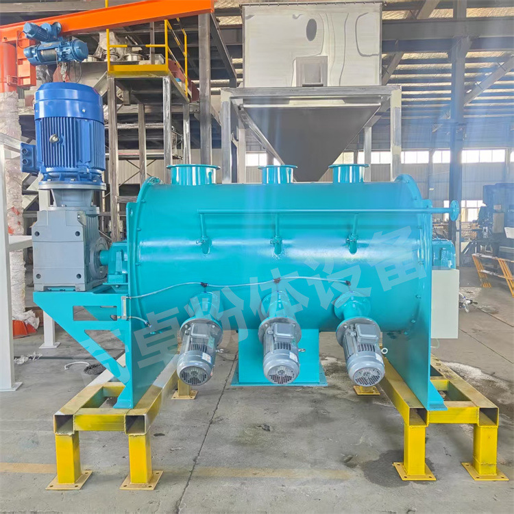 耐火材料粉状混合设备连续式锥形螺带混合机奇卓厂家供应