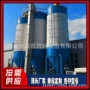 转运斗式玉米粒原料提升机