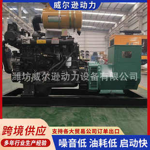 ȫ�Ԅ�75KW���ðl늙C�M���C���m��늙C�m늴��ðl늙C�M