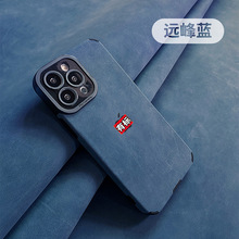 �m���O��15promax�֙C��iphone14��ˤ���z13ȫ��С��Ƥ12�б��o��