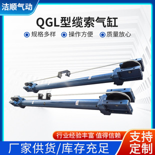 С��QGL���|��������l  40/50/63/80���ʹ���������p�����F���