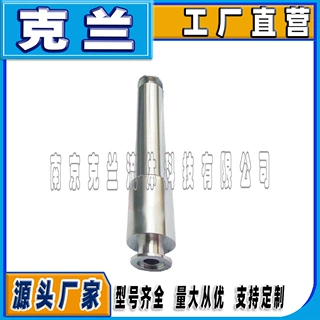 克兰机械密封cKF25零泄露磁流体密封可定制博格曼机械密封耐磨损