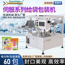 ɴoʽAƴȫԄwuҺwbCĩۄݗUӋb