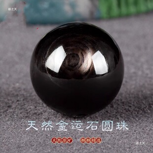 ��Ȼ���\ʯɢ���ӆ��w���y��diy����ˮ���ֹ�������ψA�����