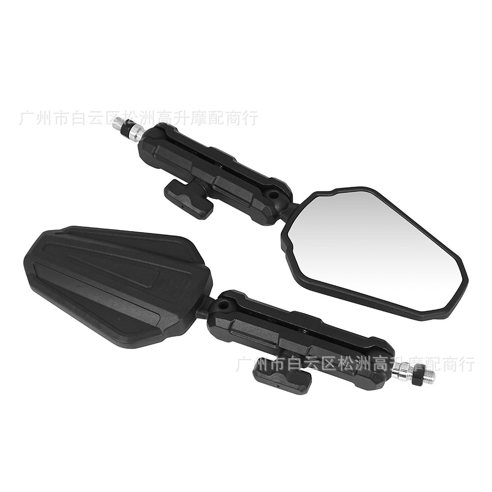 Motorcycle Rearview Mirror Suitable for Klon Rx Universal Dl250 Off-Road Adv Motorcycle Folding Modified Reflector