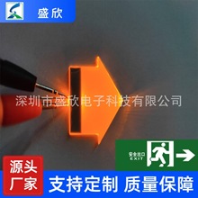 ȫ@ʾLEDԴLED匧ҺlƬ