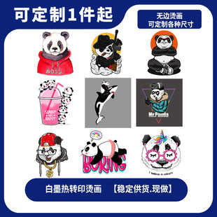 ��ͨ����؈ӡ���C����ɫ���DӡT��DIY�b��N��һ���������Q���l