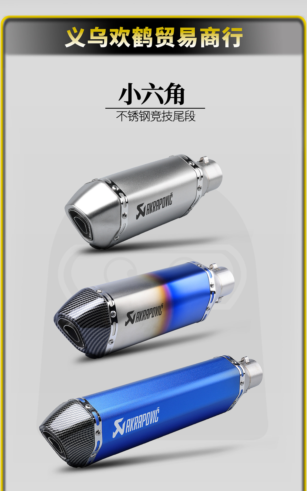 Motorcycle Modified Exhaust Pipe Imitation Racing Street Bike Small Hexagonal Scorpio Exhaust Stainless Steel Competition Tail Section 51mm Universal